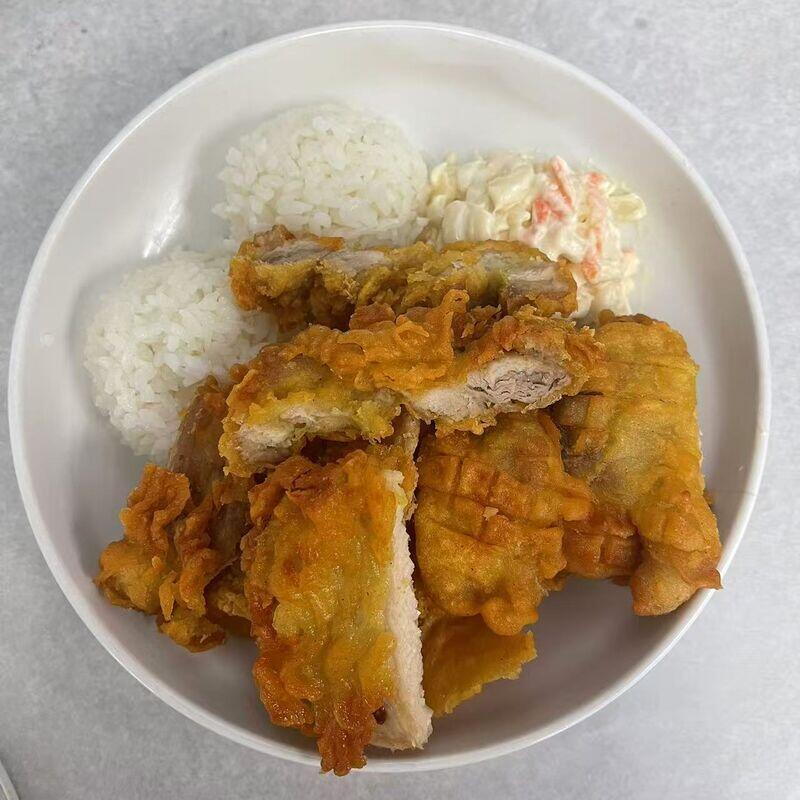 Lemon Chicken Plates