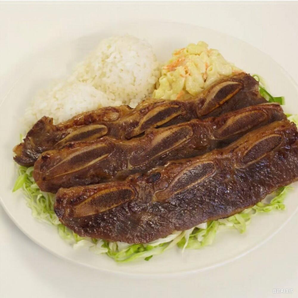 BBQ Short Ribs Plates