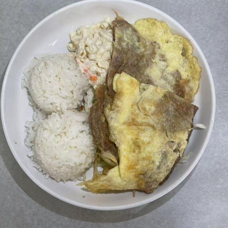 Meat Jun Plates